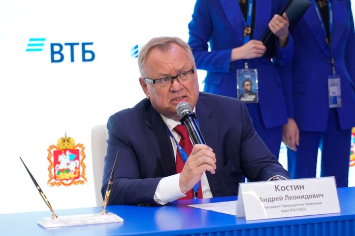 Правительство Московской области и банк ВТБ подписали соглашение о сотрудничестве