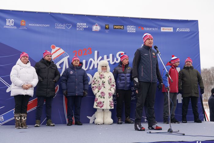 Лыжня России