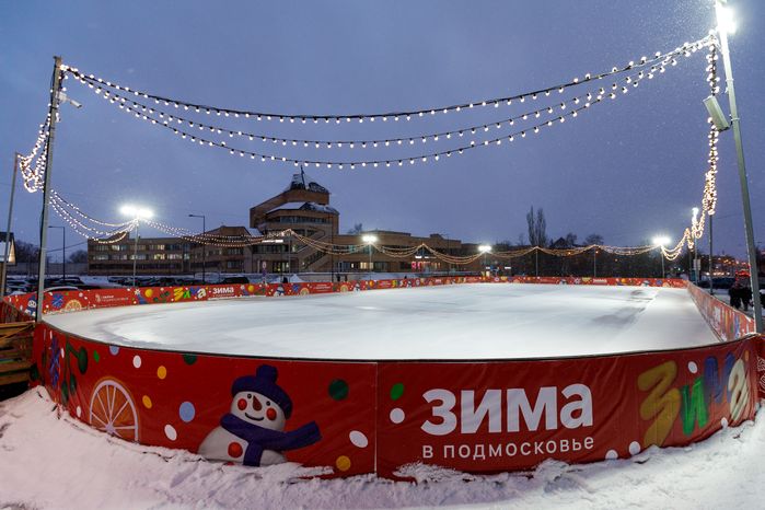 Каток на Торговой площади в Дмитрове