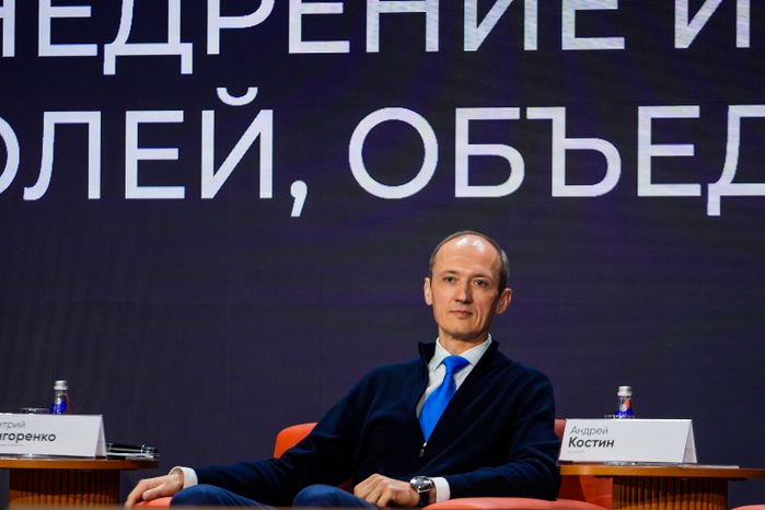 Дмитрий Григоренко на форуме "Цифровые решения"