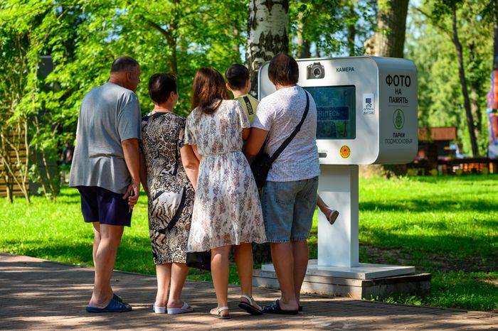Парк "Скитские пруды" в Сергиевом Посаде. Лето