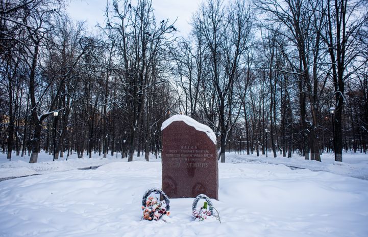 Зимние виды города Жуковский