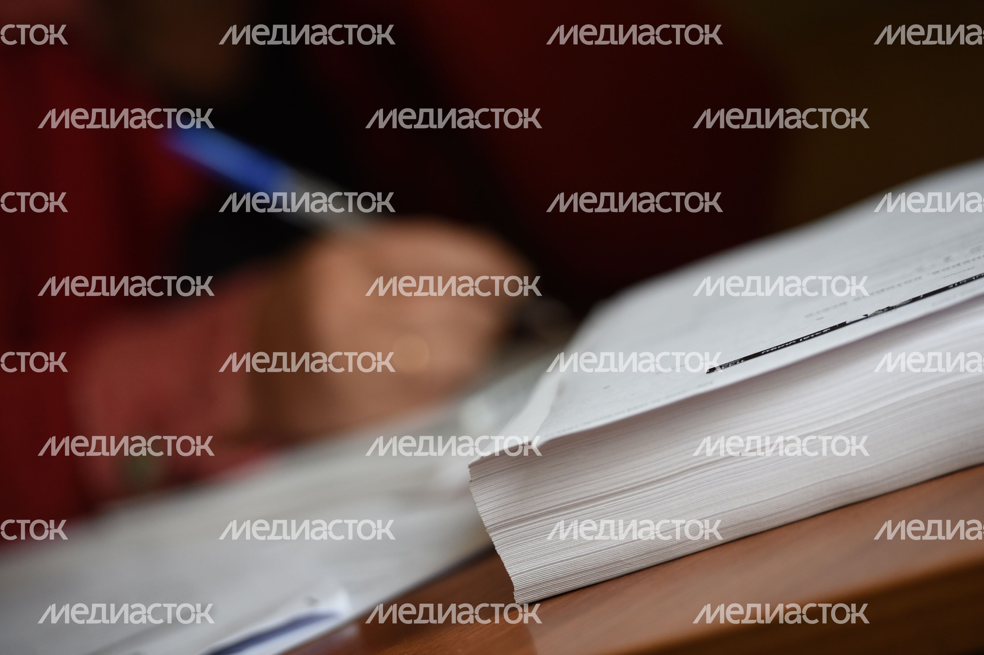 Документы Документы