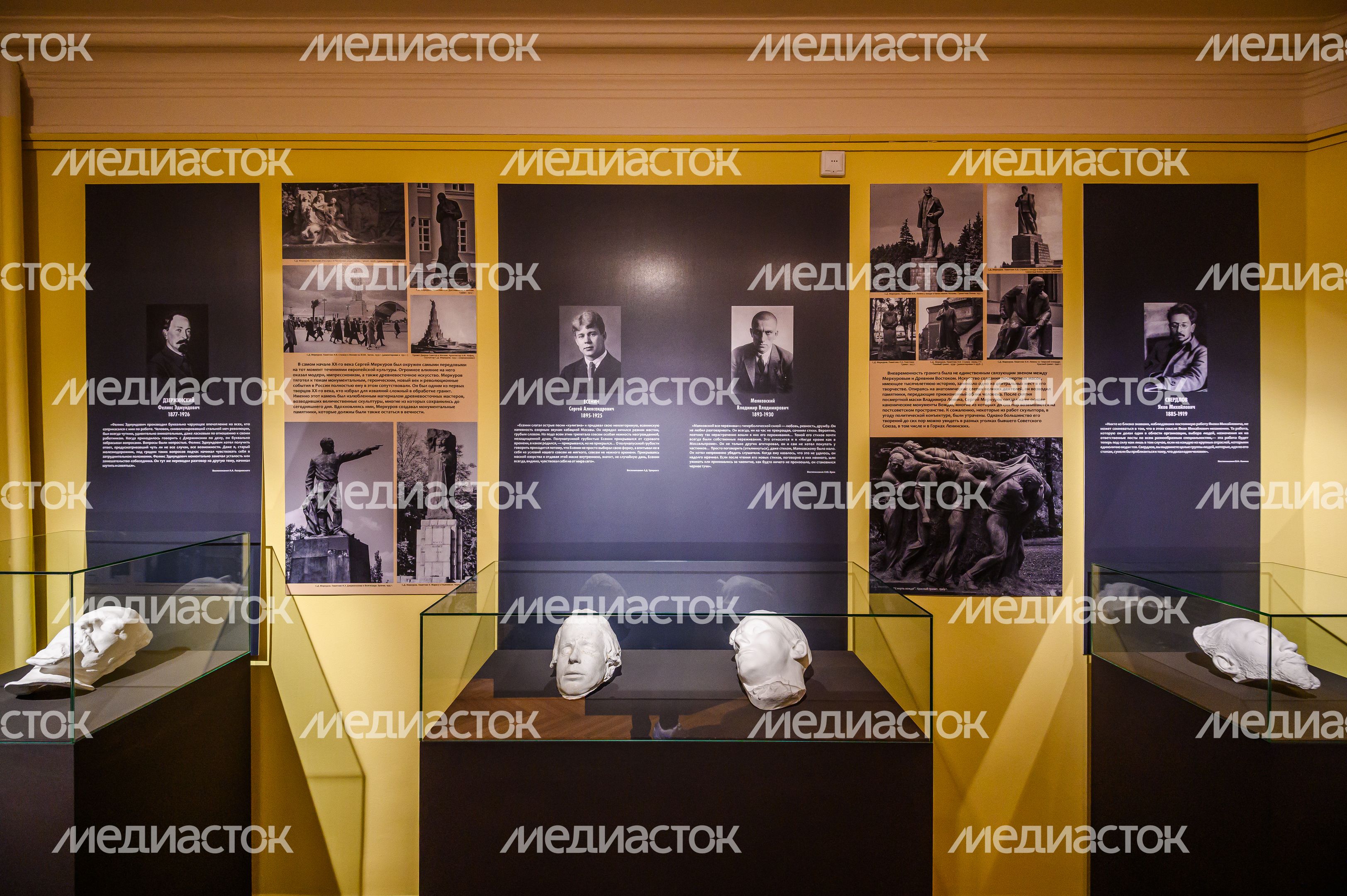 Выставка «Мастер посмертного лика» в музее-заповеднике «Горки Ленинские» Выставка «Мастер посмертного лика» в музее-заповеднике «Горки Ленинские»