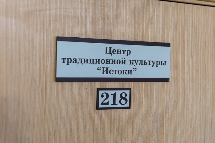 ДК Октябрь