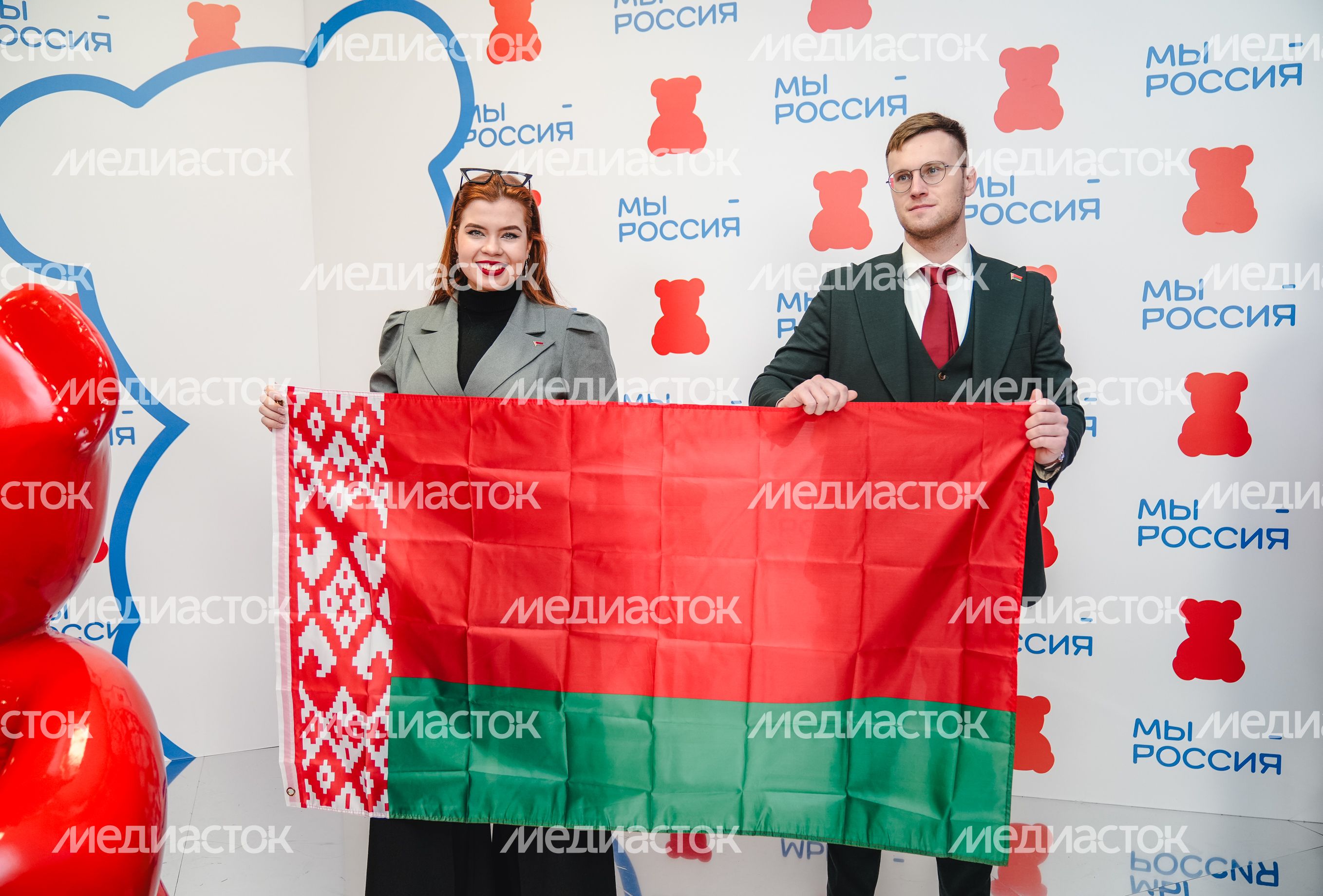 Флагманский молодежный форум "Мы - Россия" завершился в Подмосковье Флагманский молодежный форум "Мы - Россия" завершился в Подмосковье