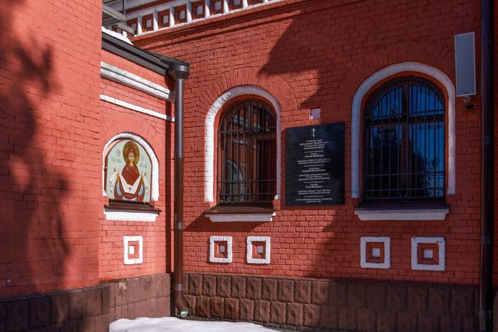 Химки. Троицкий храм