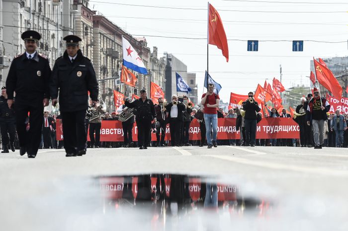 Первомайская демонстрация коммунистов