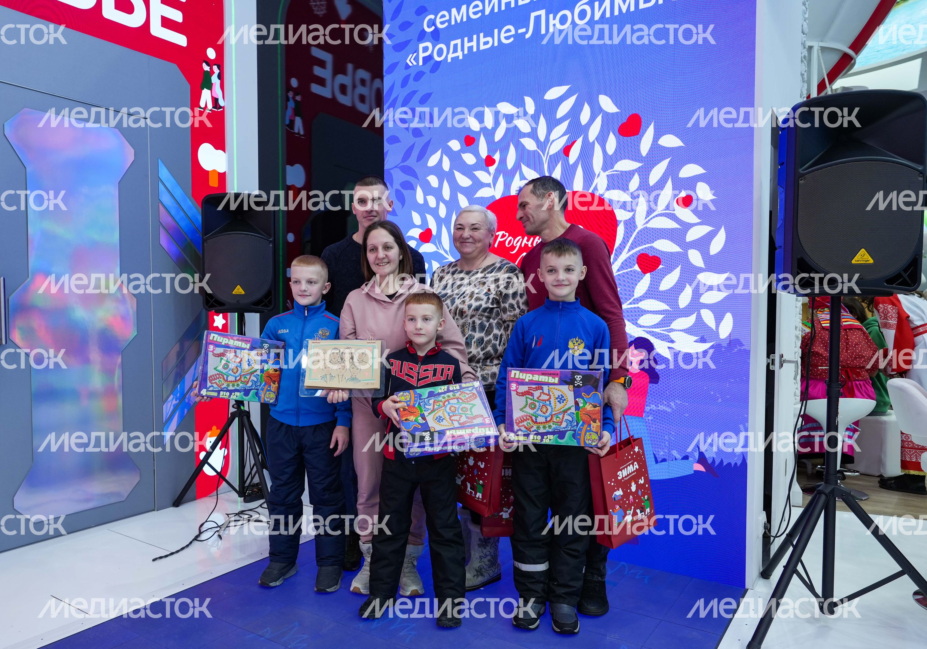 Открытие форума «Родные - Любимые» на выставке «Россия»