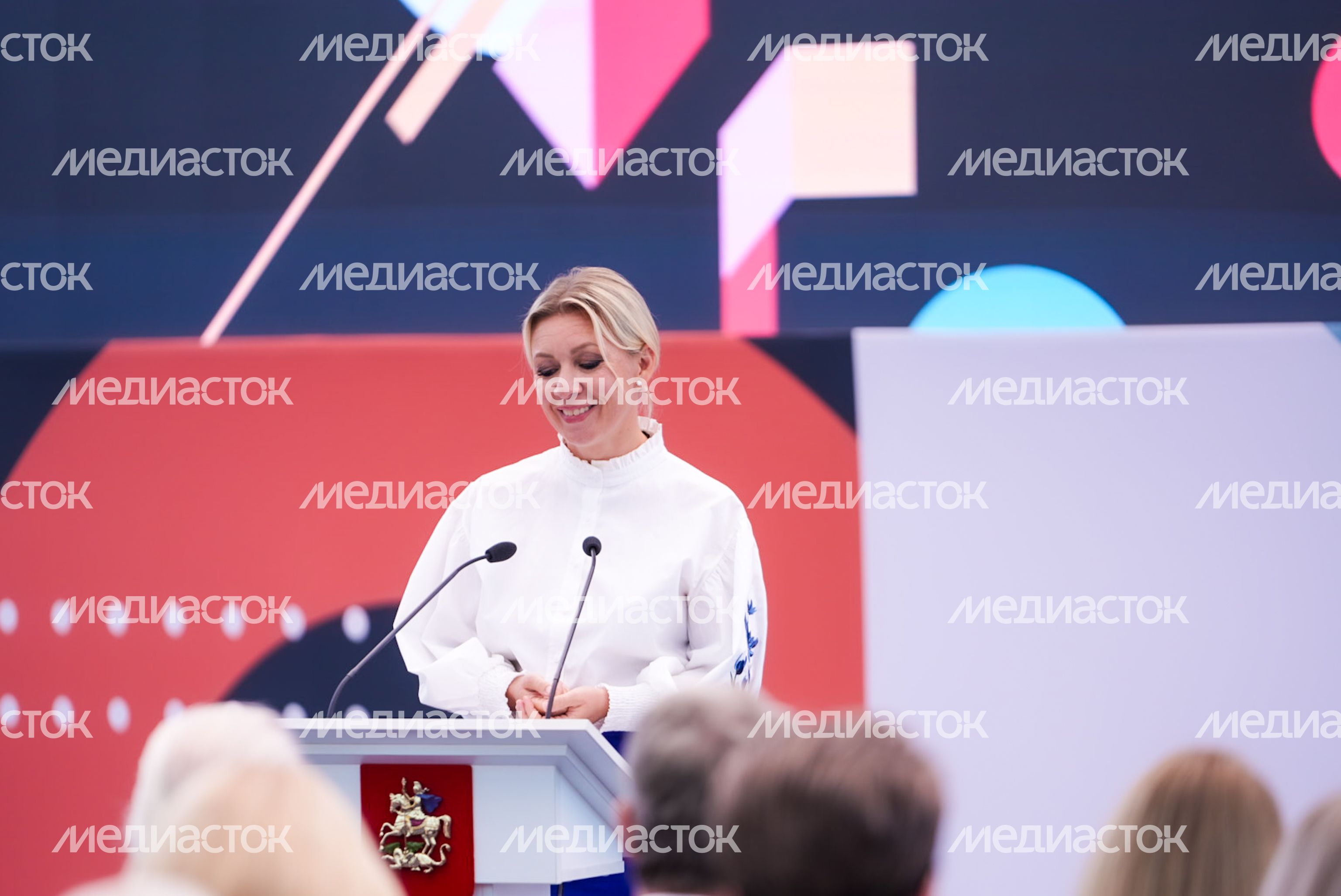 Мария Захарова приветствует участников Форума педагогов Подмосковья Мария Захарова приветствует участников Форума педагогов Подмосковья