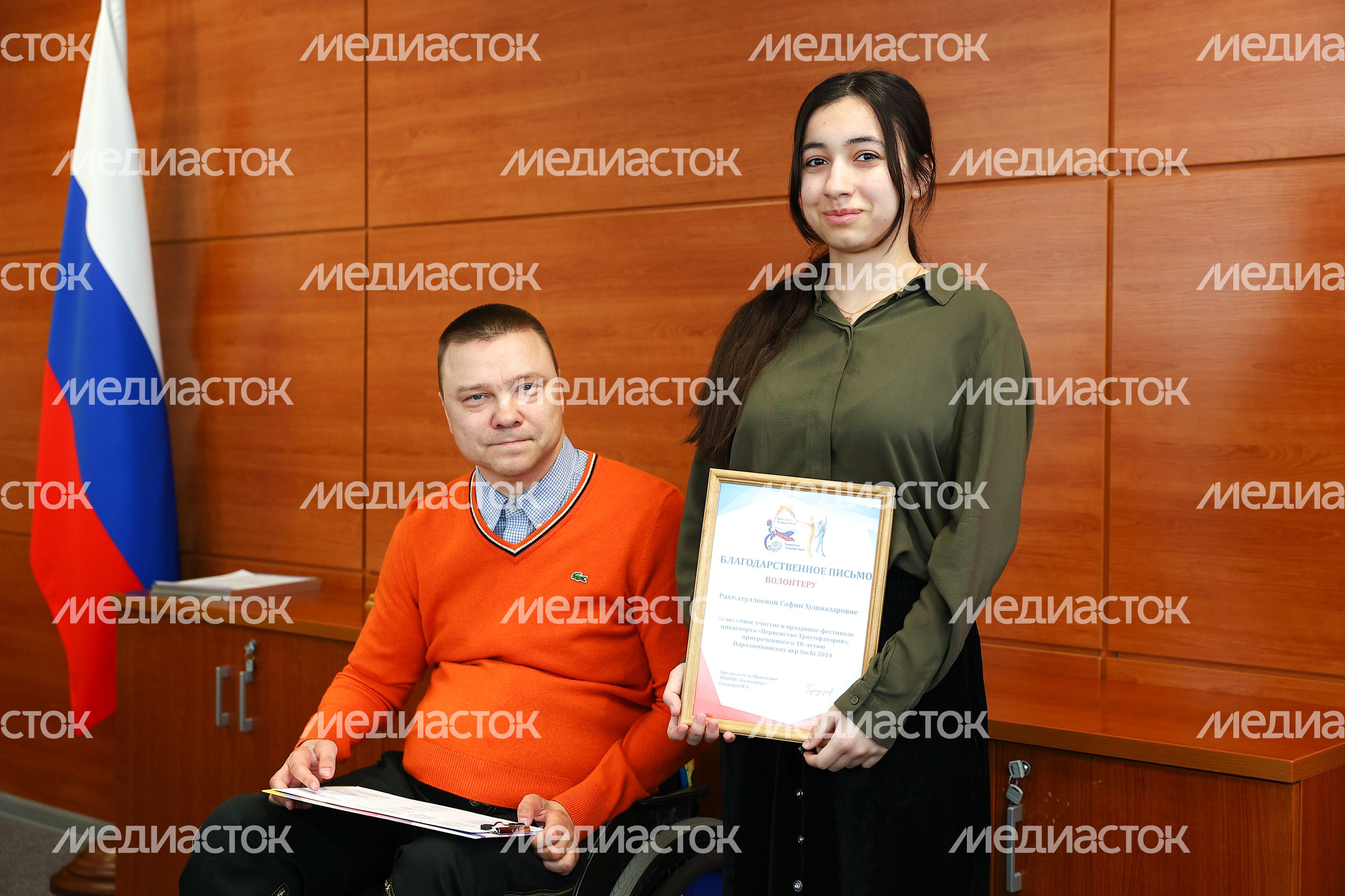 В Подмосковье подвели итоги фестиваля  «Первенство триумфаторов»