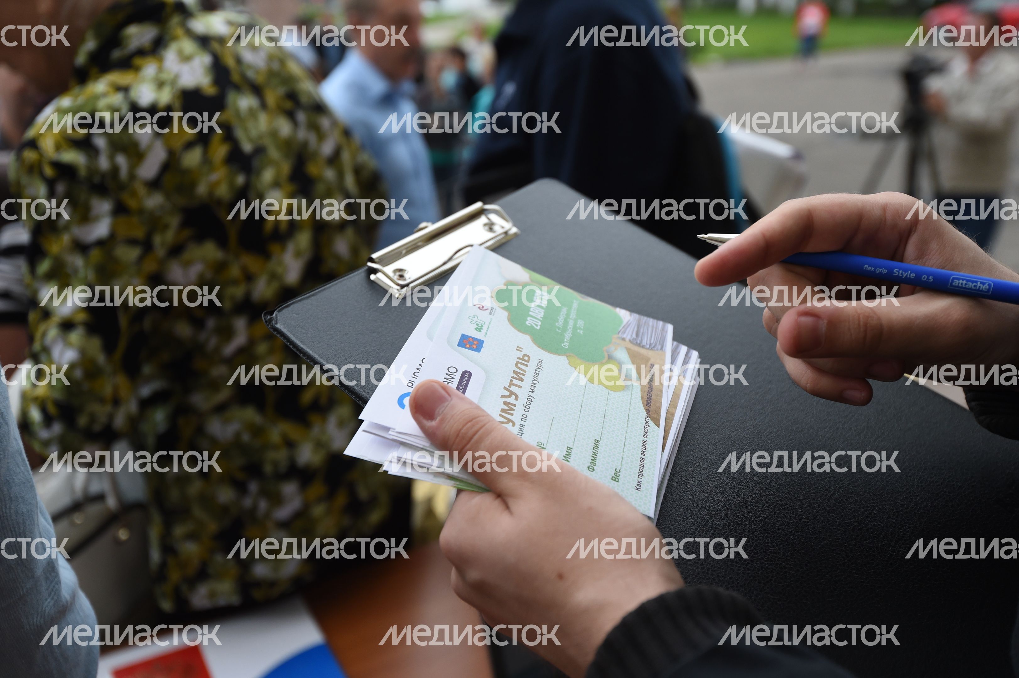 Акция «БумУтиль» в Люберцах