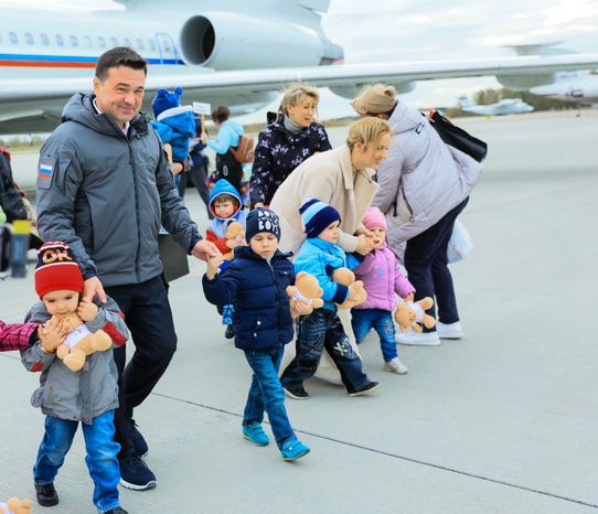 Встреча детей-сирот из ДНР, прибывших в Подмосковье, Губернатором Московской области и детским омбудсменом РФ