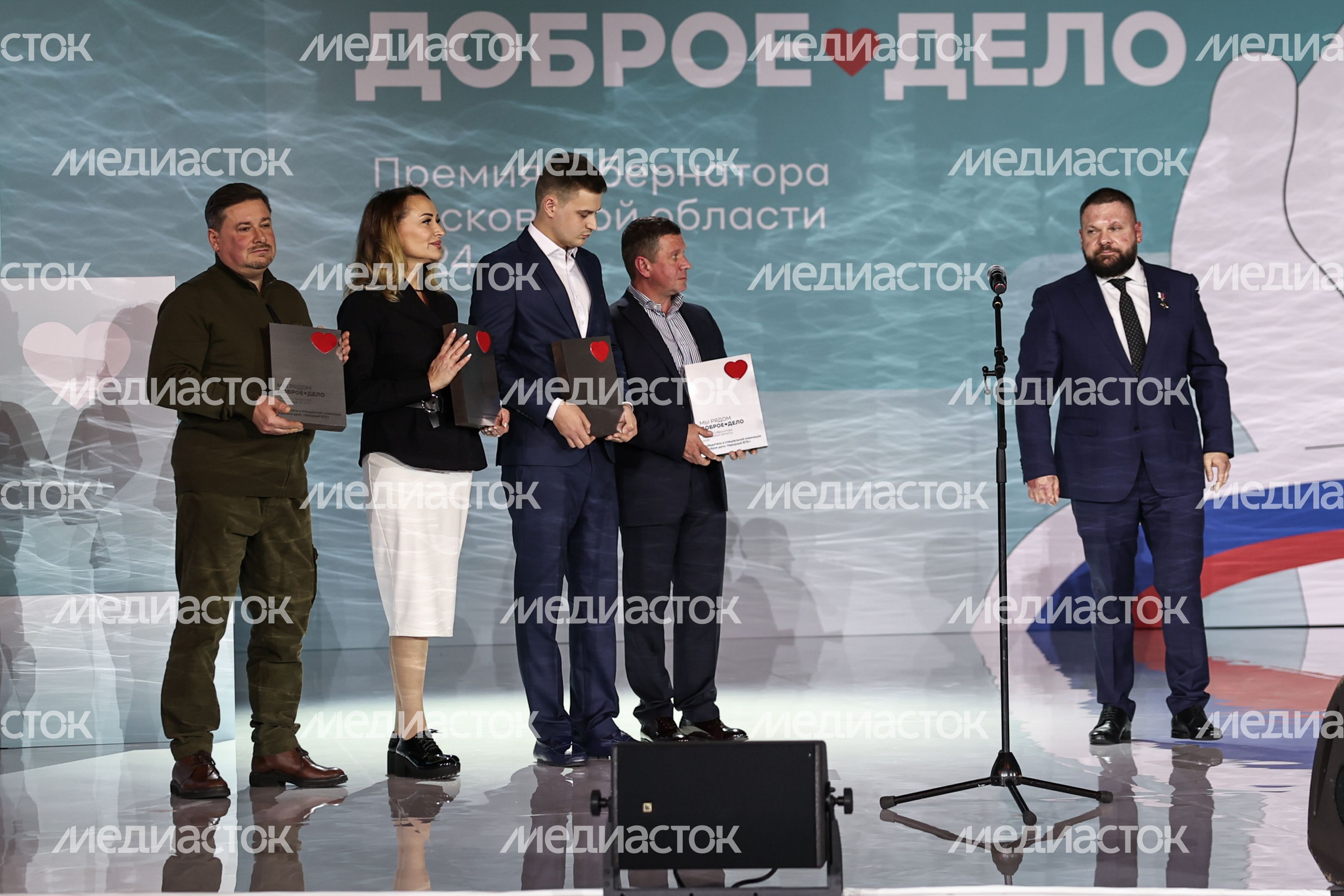 Лауреатами премии "Мы рядом. Доброе дело" стали 70 человек Лауреатами премии "Мы рядом. Доброе дело" стали 70 человек