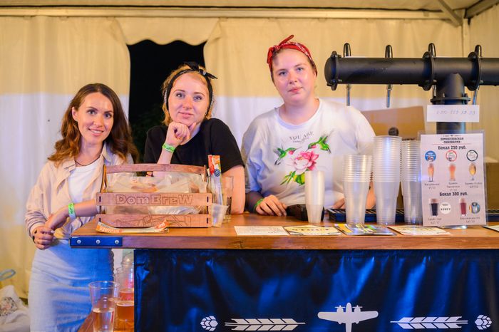 Домодедово. Фестиваль Biker Brothers Festival