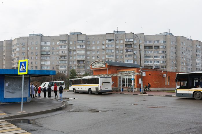 Автостанция города Черноголовка