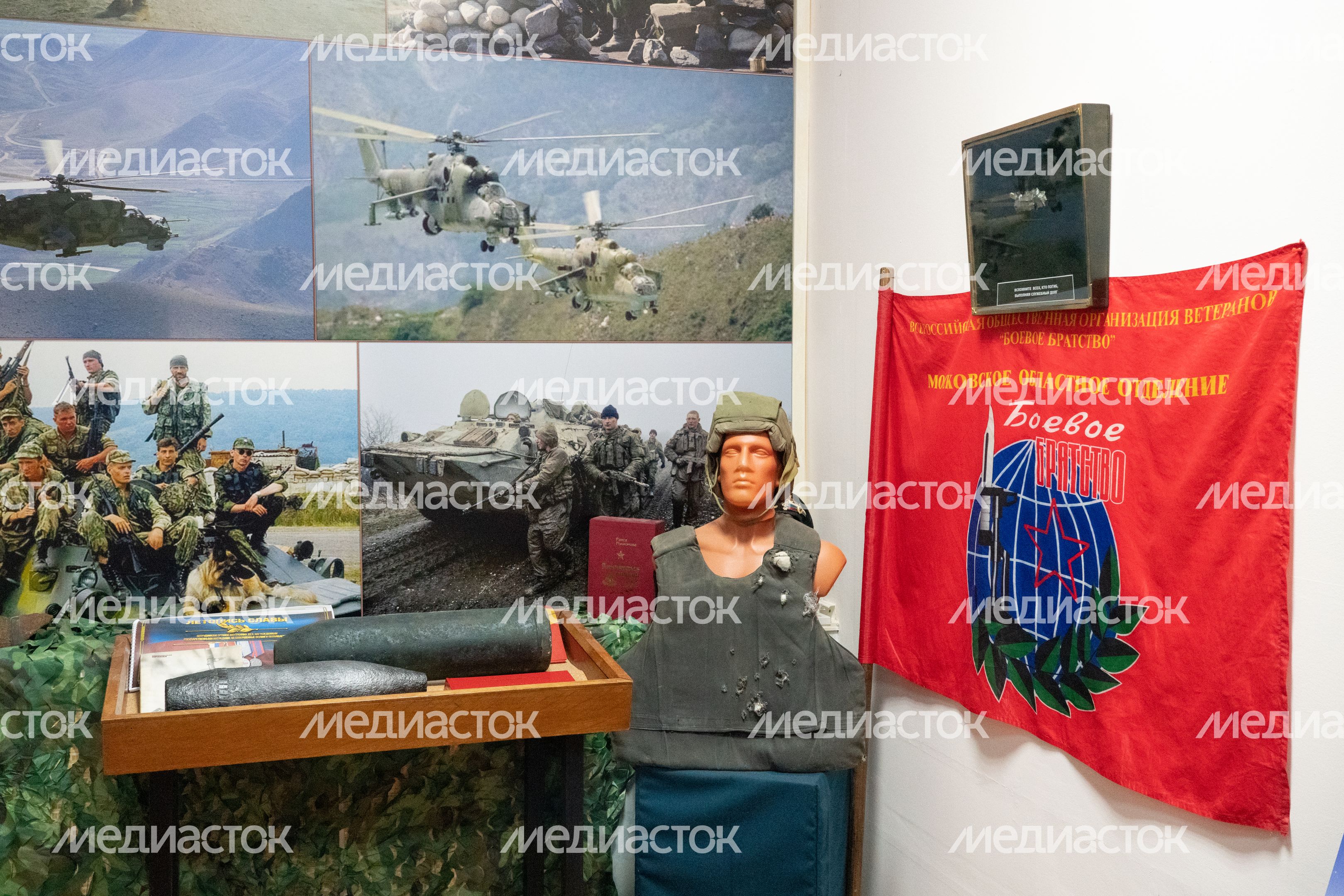 Руза. Музей истории Рузской милиции Руза. Музей истории Рузской милиции
