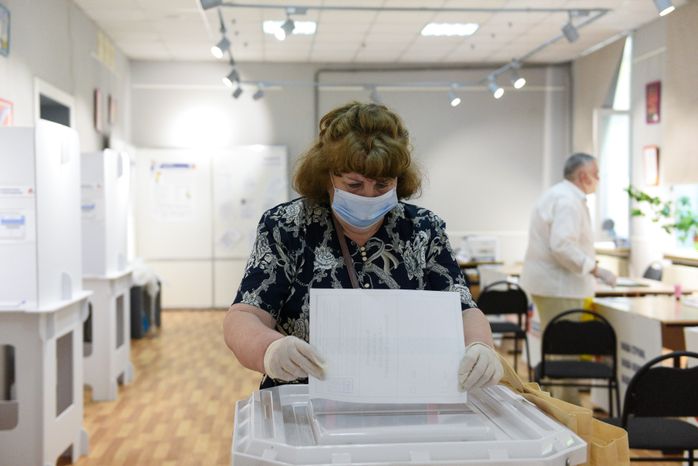 Голосование по поправкам в Конституцию Российской Федерации в Москве