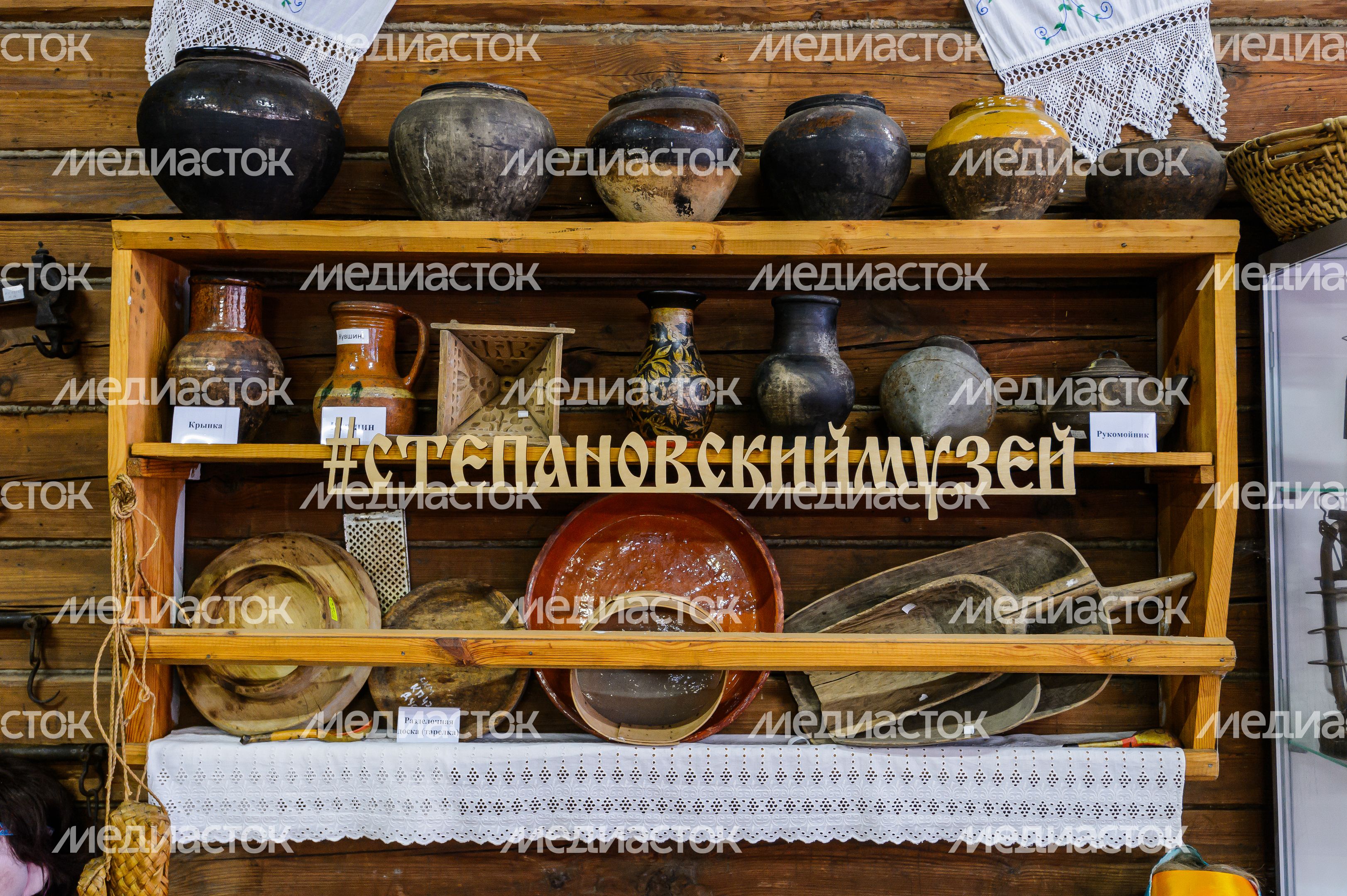Степановский краеведческий музей Степановский краеведческий музей