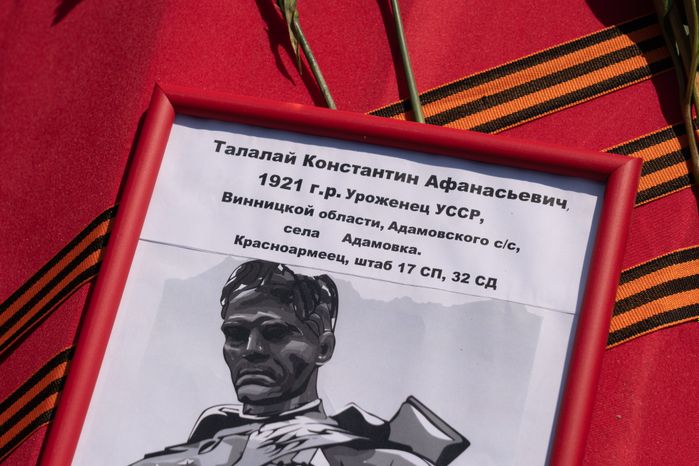 Перезахоронение солдат ВОВ в деревне Ельня