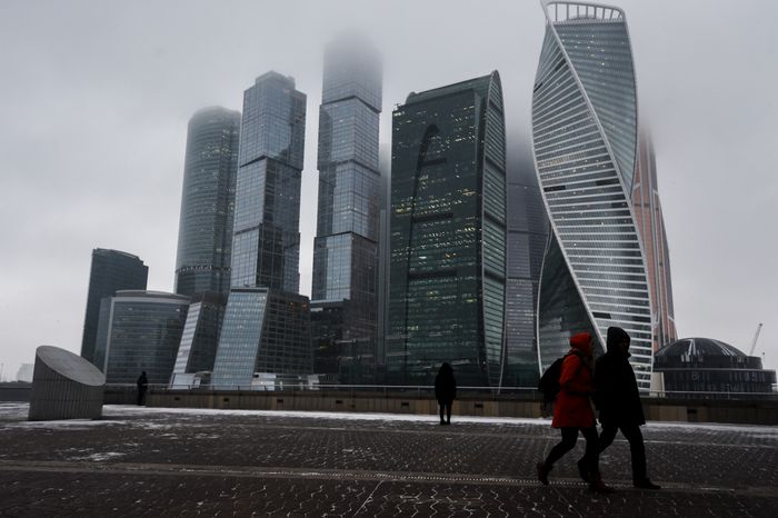 Международный Деловой центр Москва Сити в тумане