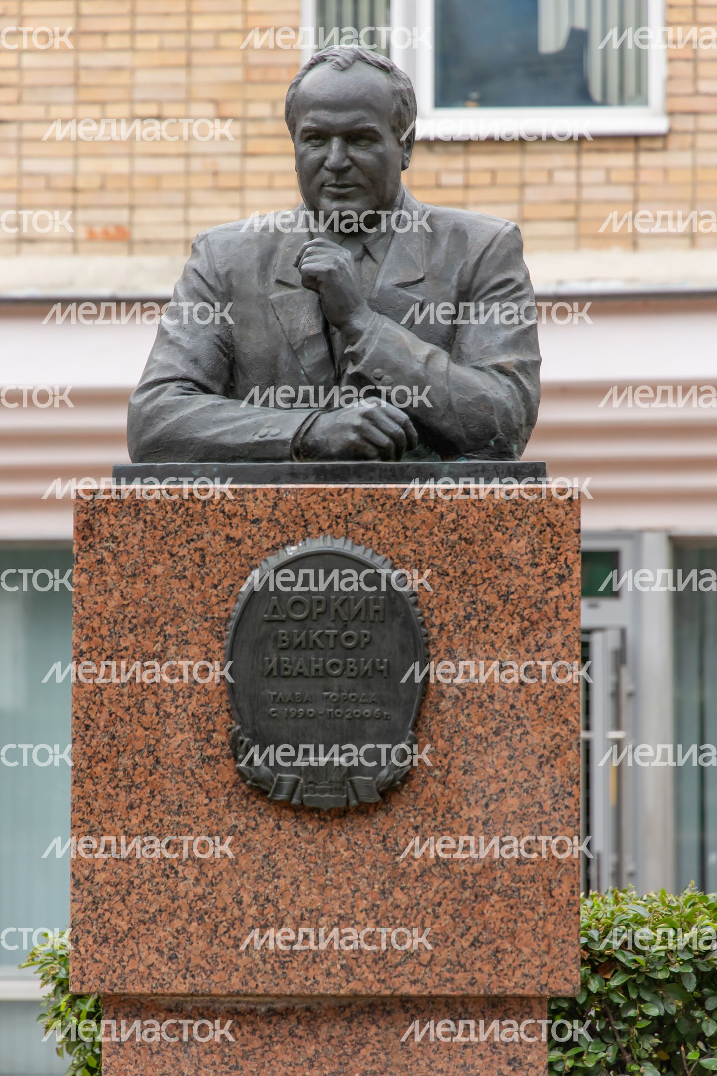 Памятник В.И. Доркину