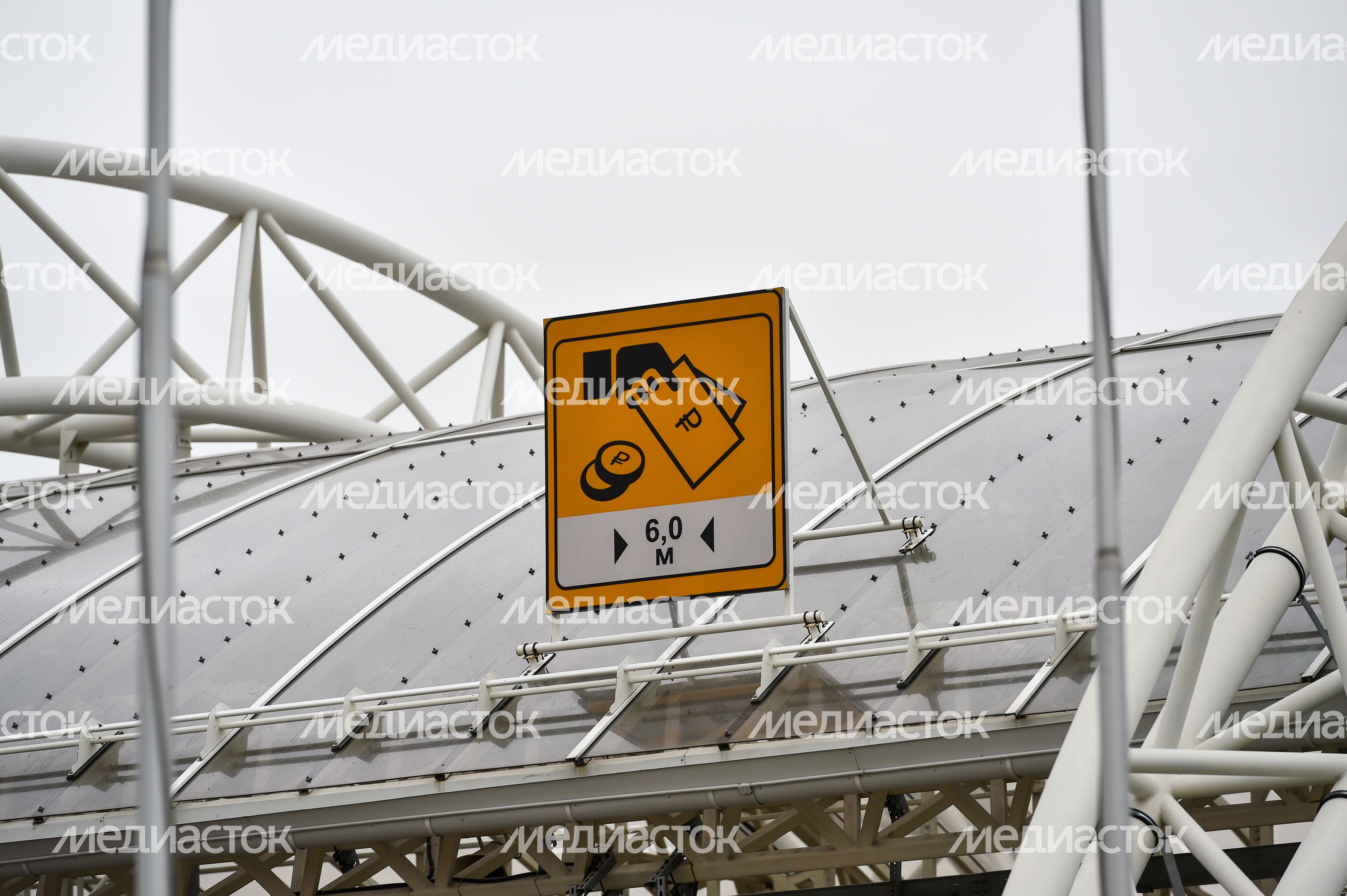 Демонстрация работы беспилотных летательных аппаратов на трассе М-4 «Дон»