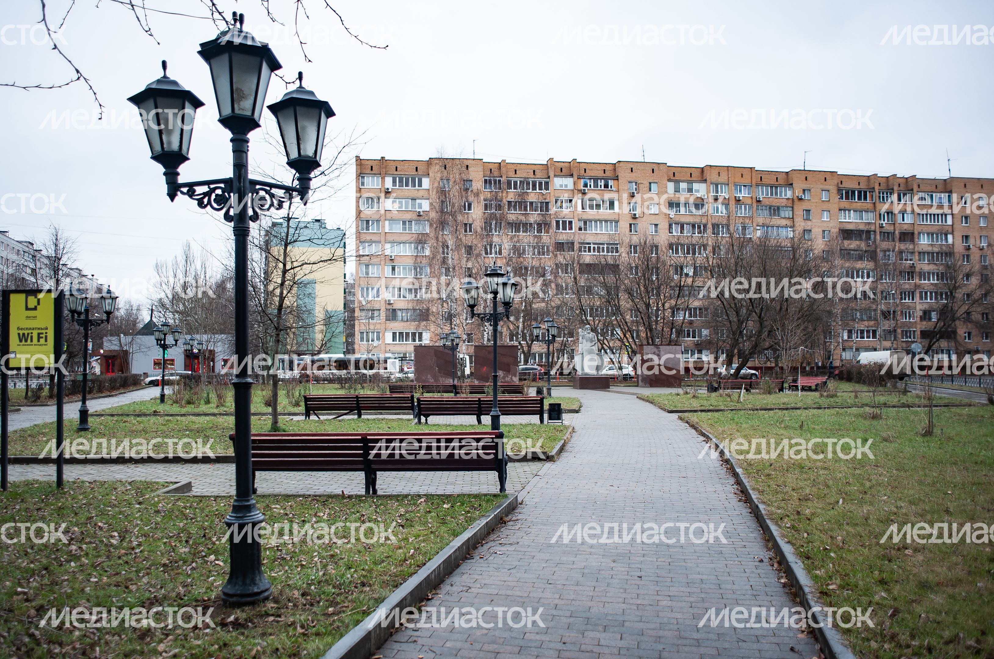 Виды города Долгопрудный