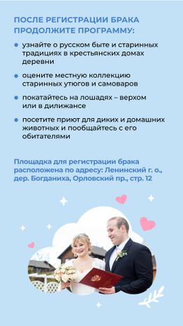 парк_отель_орловский_вертикаль_04.jpg