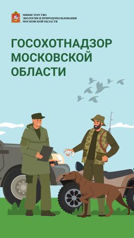 Обложки