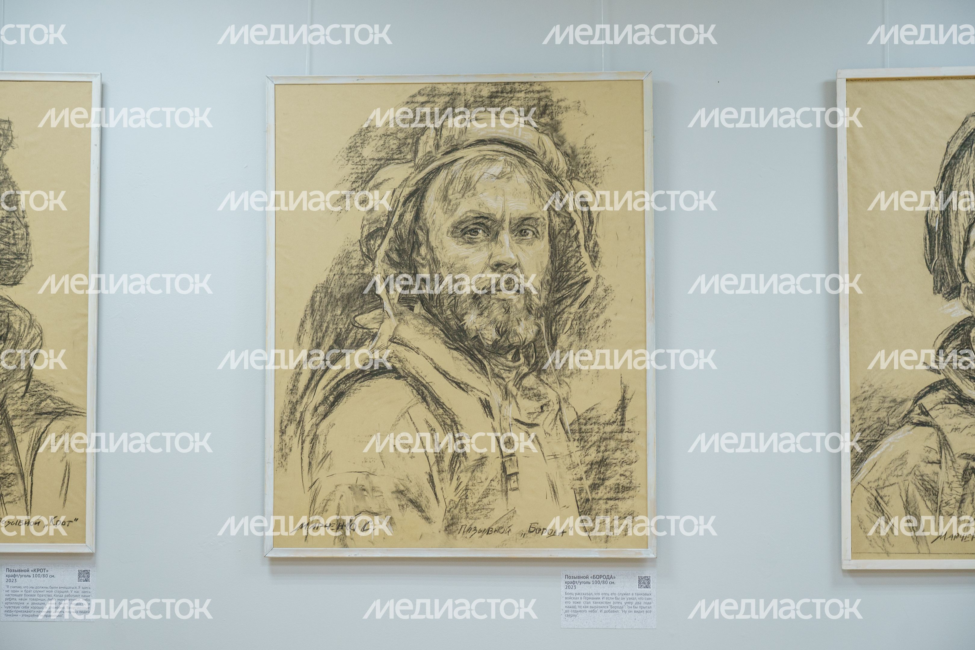 Музей Дубны. Отделение археологии и краеведения