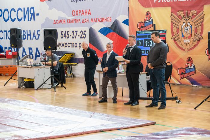 Солнечногорск. Первенство Московской области по рукопашному бою