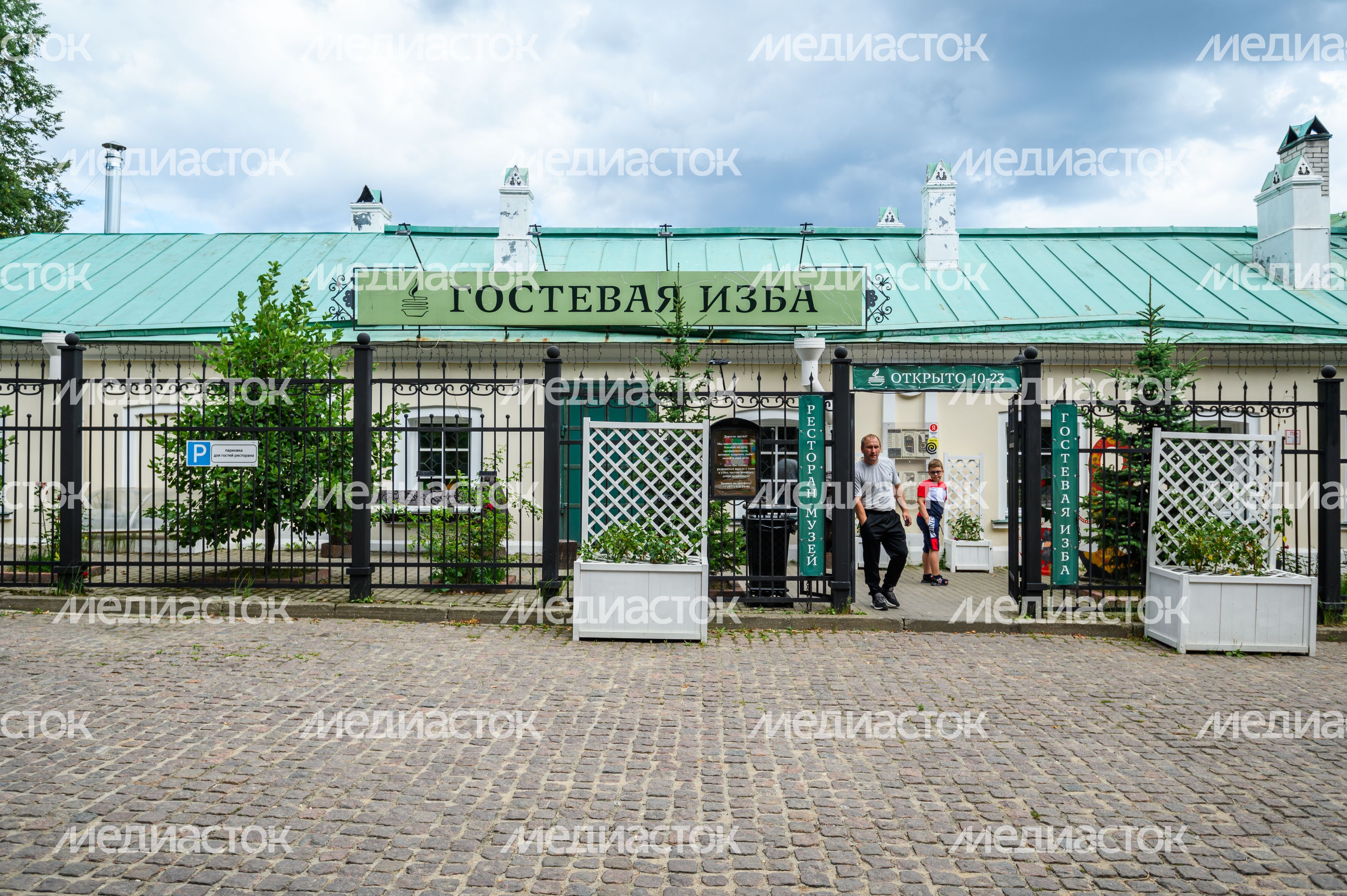 Ресторан-музей «Гостевая изба» в городе Сергиев Посад