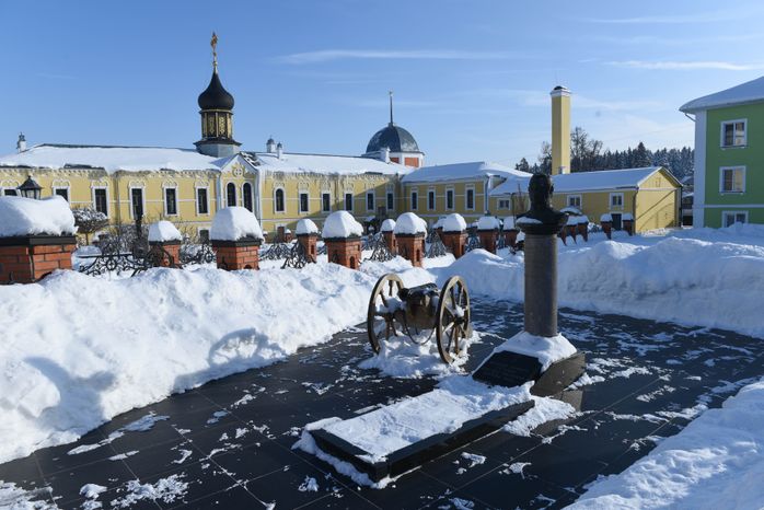 Давидова пустынь, 2 часть