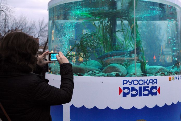 Всероссийский фестиваль «Рыбная неделя» в Москве