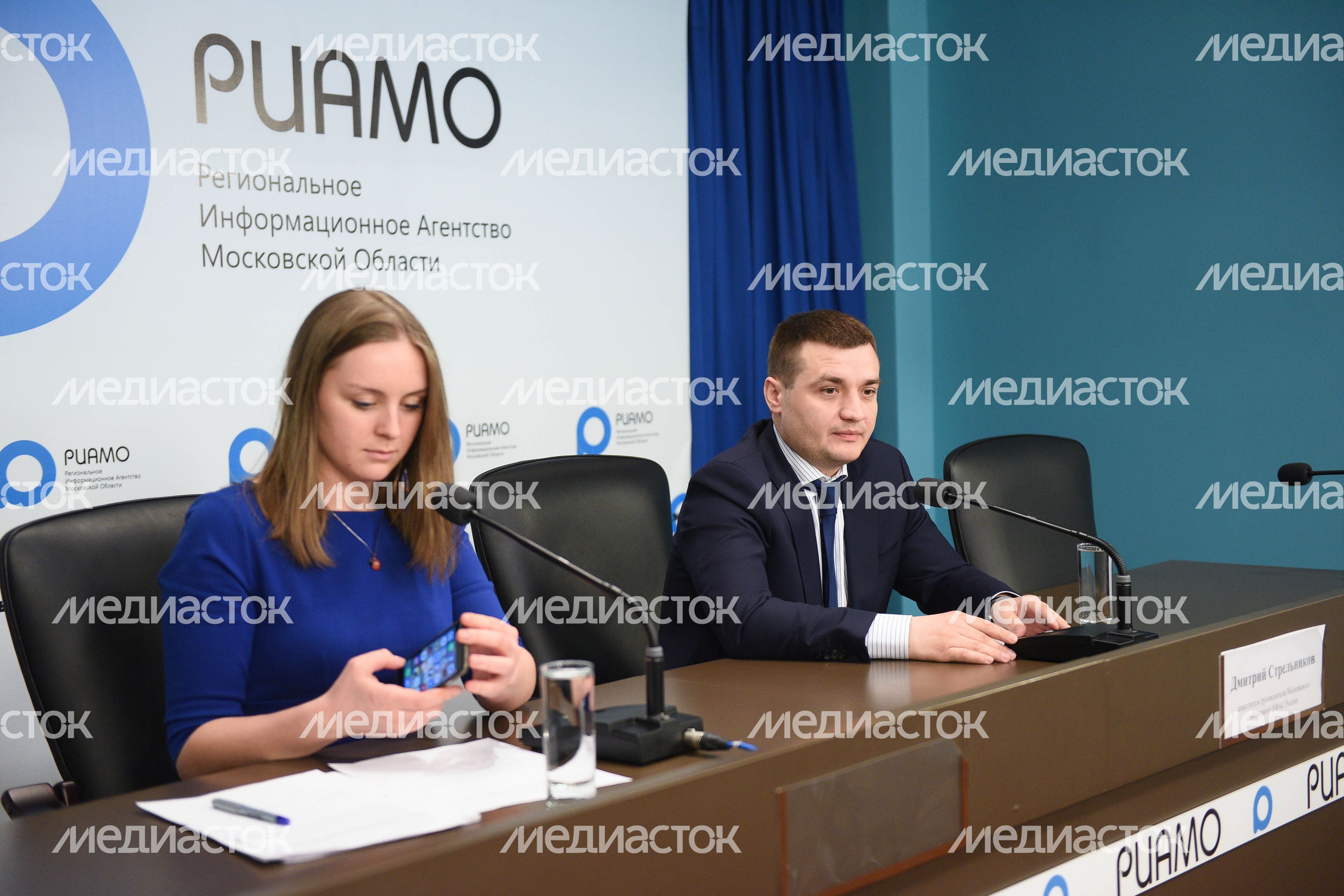 Брифинг по итогам проверок цен в аэропортах Подмосковья в РИАМО