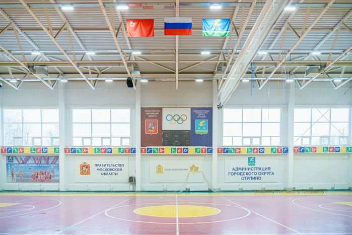 Ступино. Ледовый дворец спорта имени В.М. Боброва