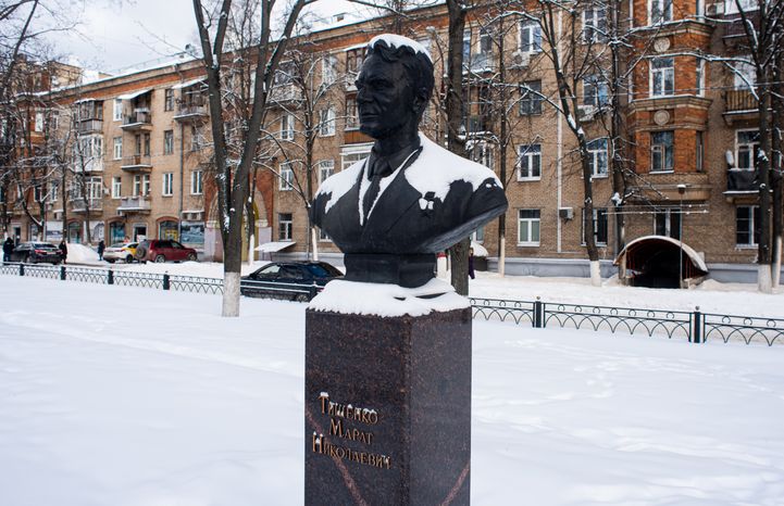 Зимние виды города Жуковский