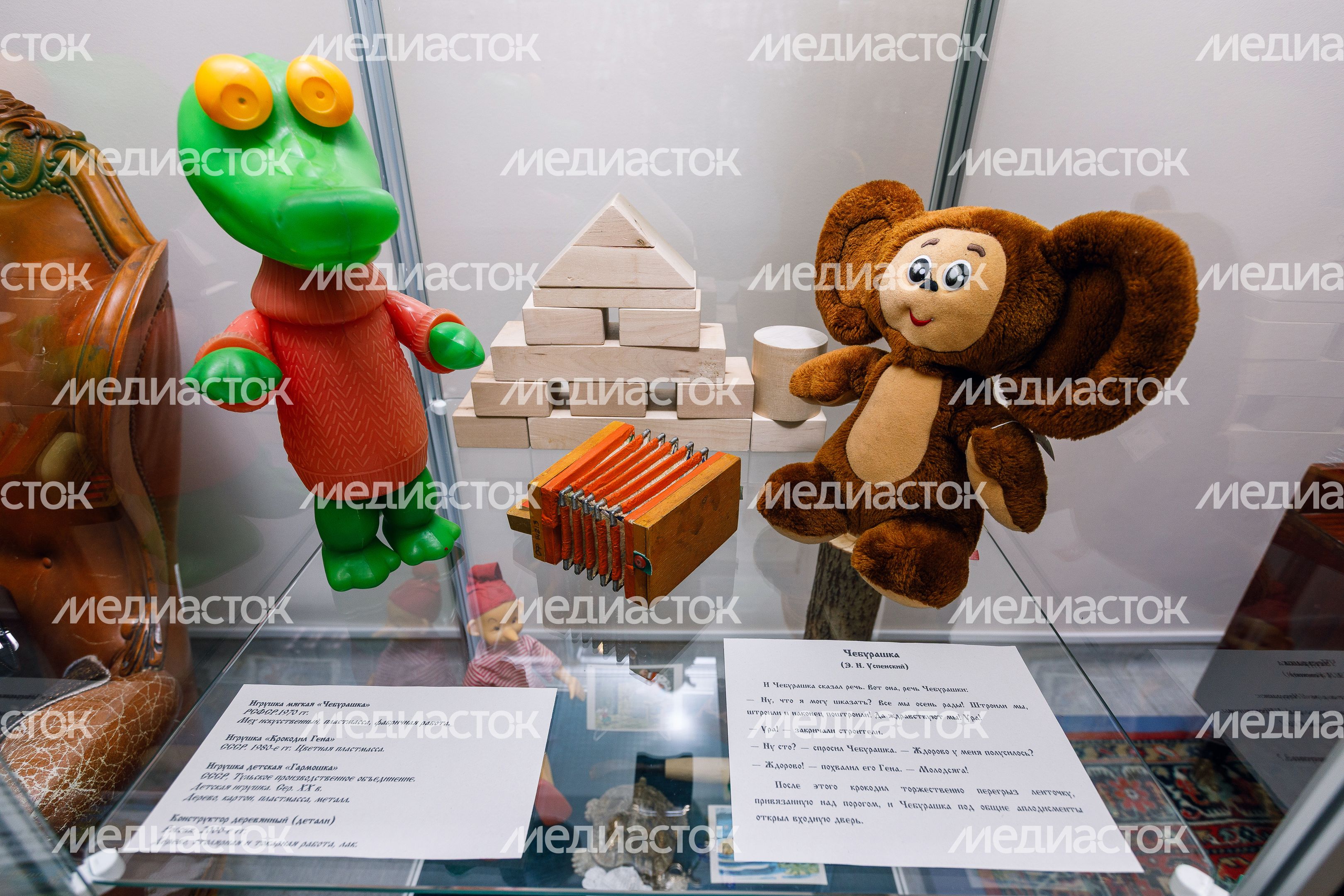 Выставка «В гостях у сказки» в Музейно-выставочном комплексе Дмитровского кремля Выставка «В гостях у сказки» в Музейно-выставочном комплексе Дмитровского кремля
