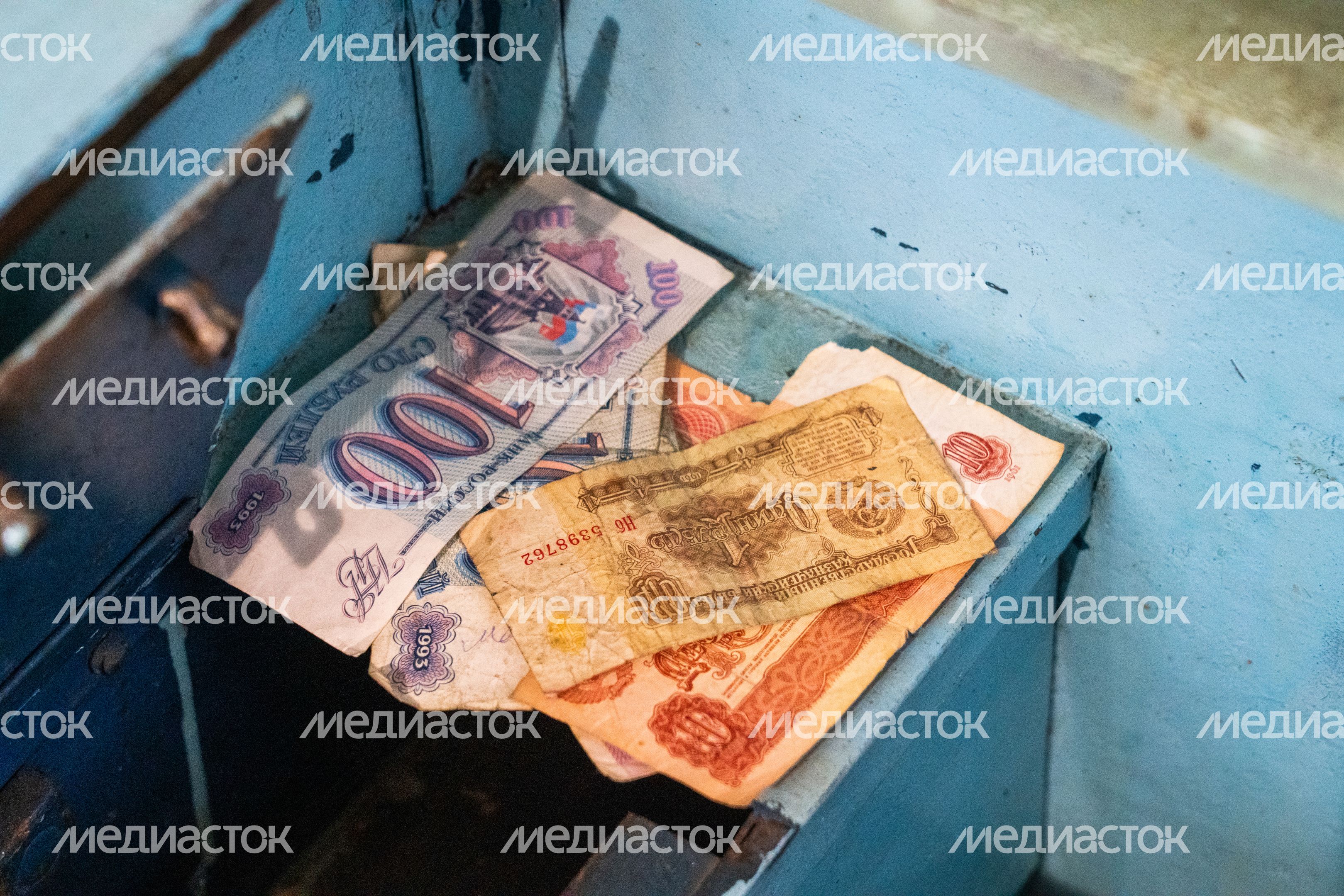 Краеведческий музей Краеведческий музей