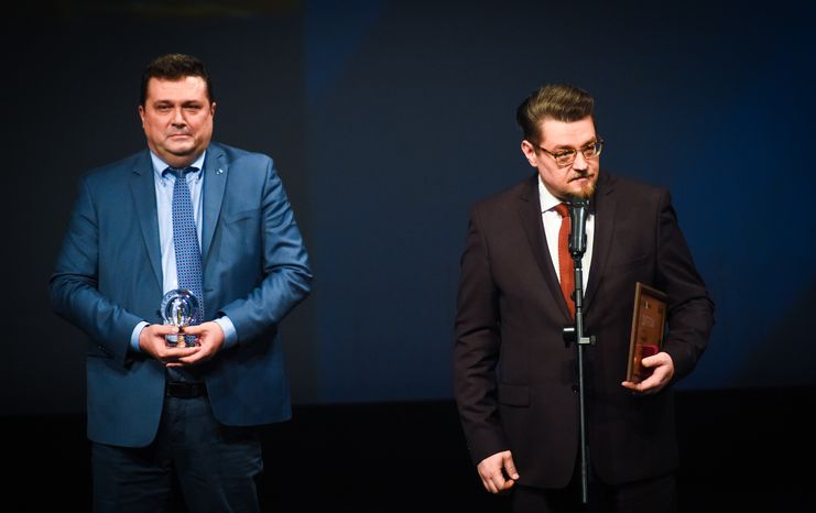 XXIV церемония вручения премии «Золотое перо России»