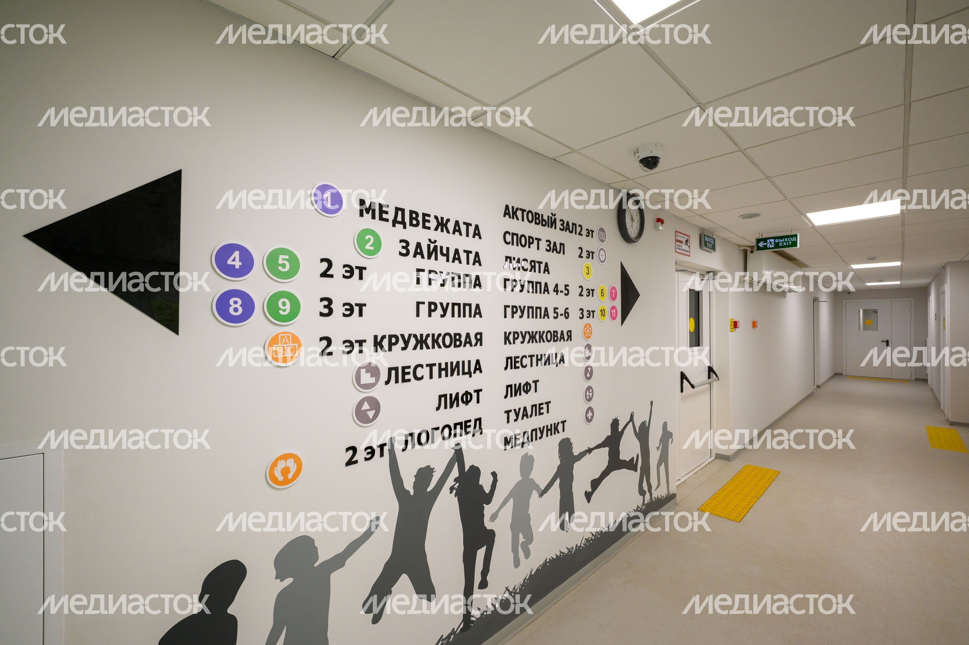 Навигация в коридоре нового детского сада «Аистенок» в ЖК «Новое Медведково» в Мытищах Навигация в коридоре нового детского сада «Аистенок» в ЖК «Новое Медведково» в Мытищах