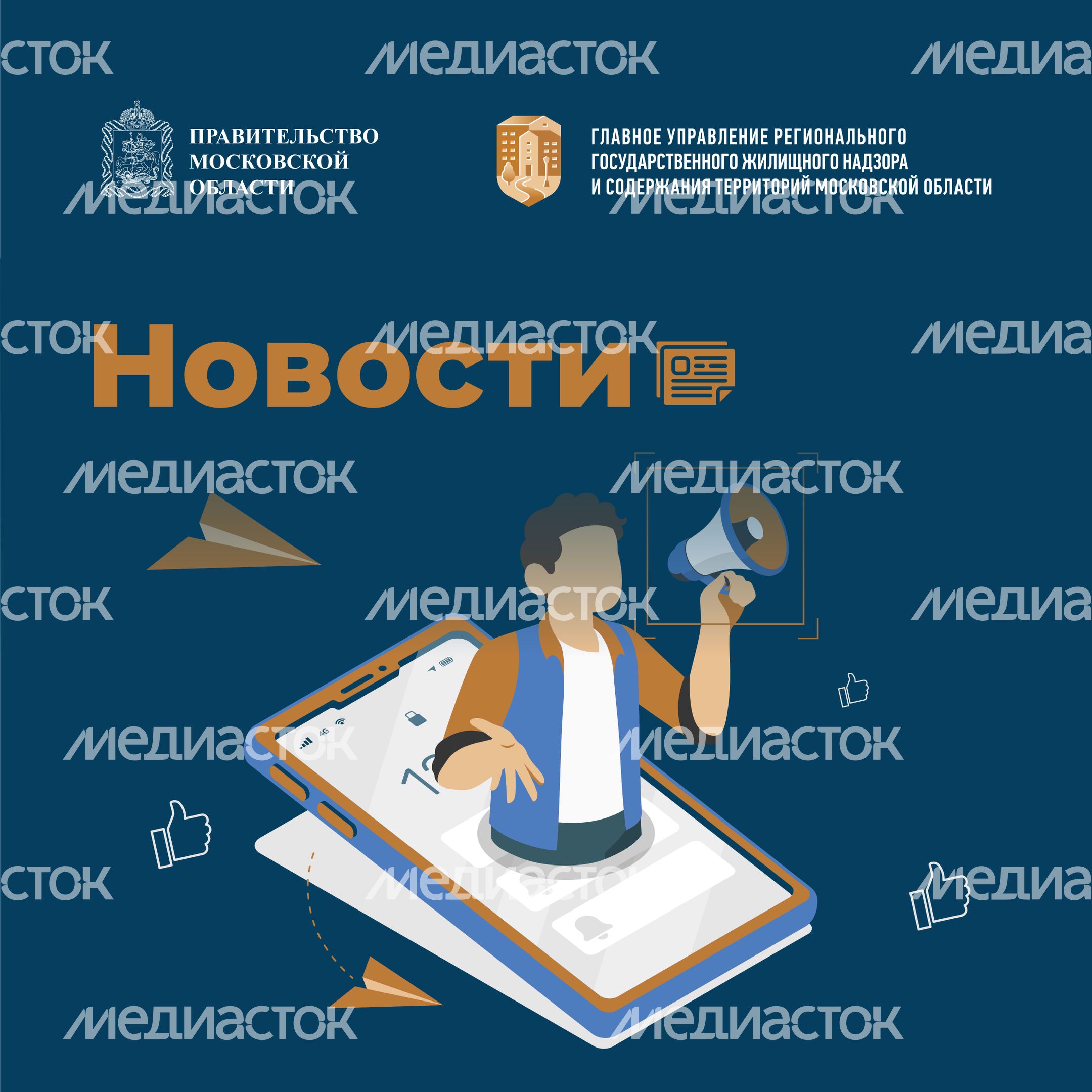 густ_обложки-квадрат-05