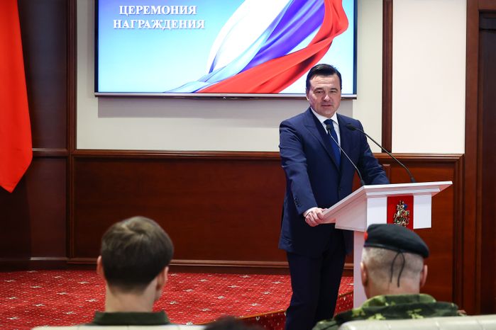 Награждение добровольцев из отряда «БАРС» Губернатором Подмосковья
