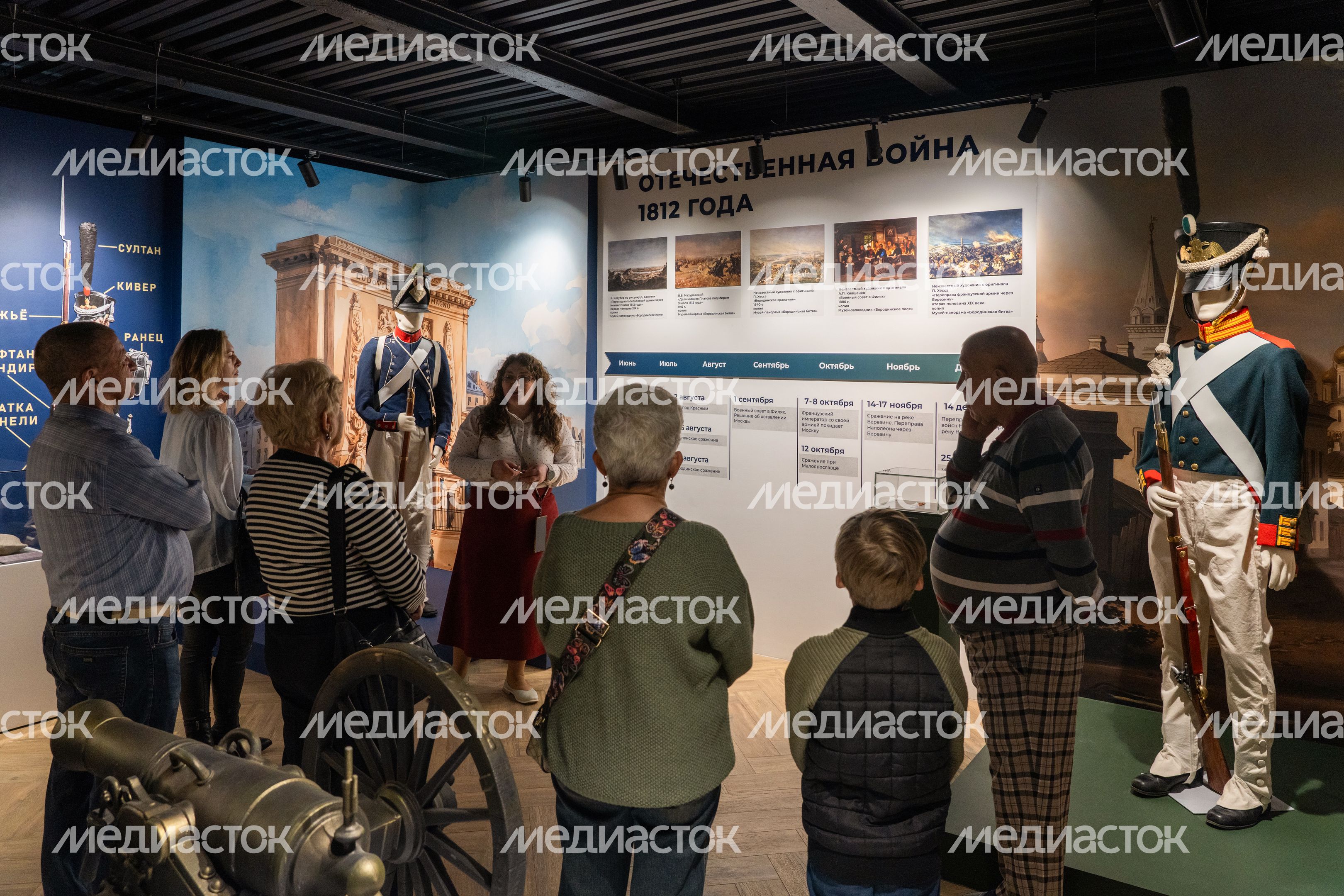 История Отечественной войны 1812 года в музее-макете «Бородинское сражение» в усадьбе А.И. Герцена Одинцовского округа История Отечественной войны 1812 года в музее-макете «Бородинское сражение» в усадьбе А.И. Герцена Одинцовского округа