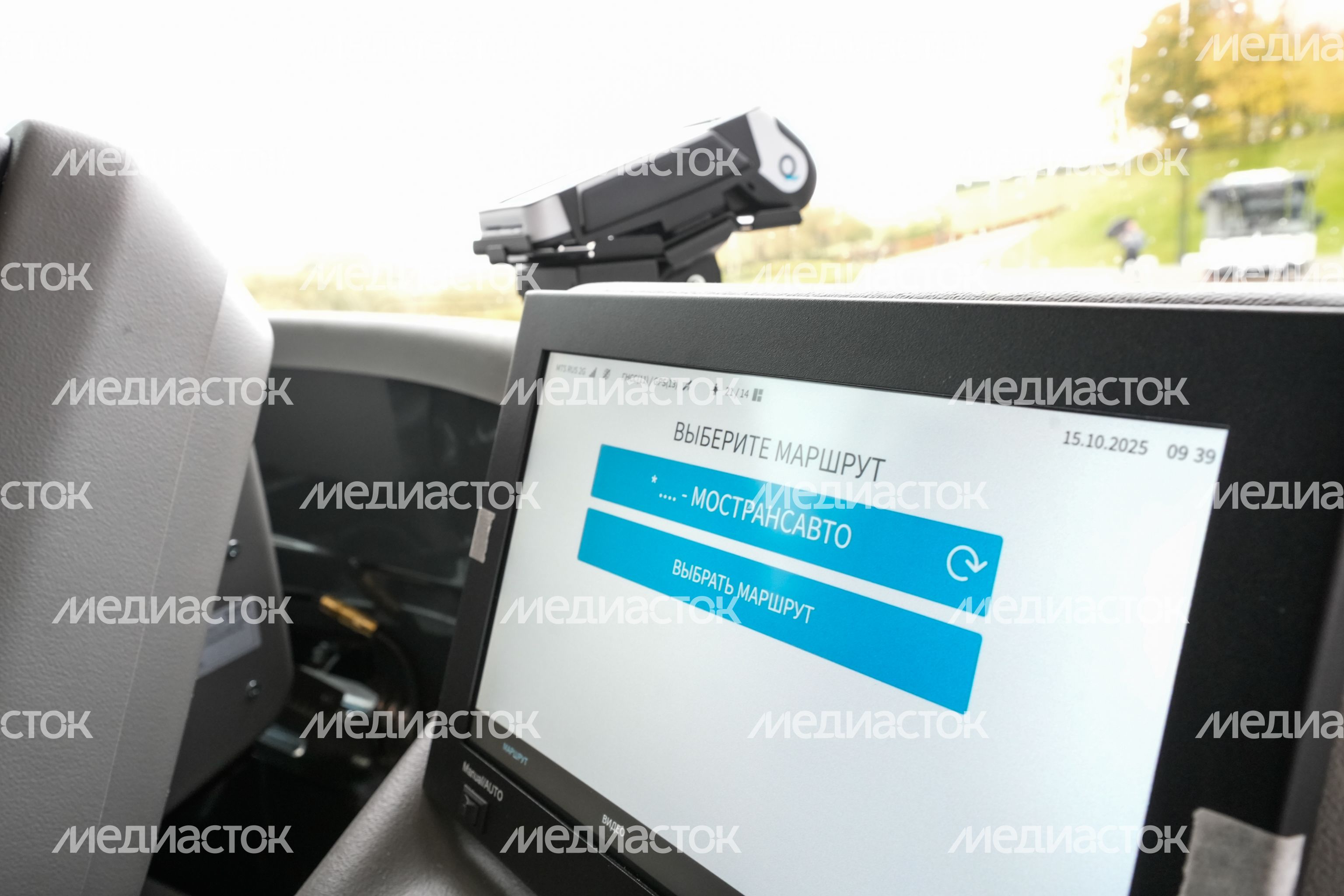 В филиалы "Мострансавто" передана очередная партия автобусов ЛиАЗ-5292 В филиалы "Мострансавто" передана очередная партия автобусов ЛиАЗ-5292