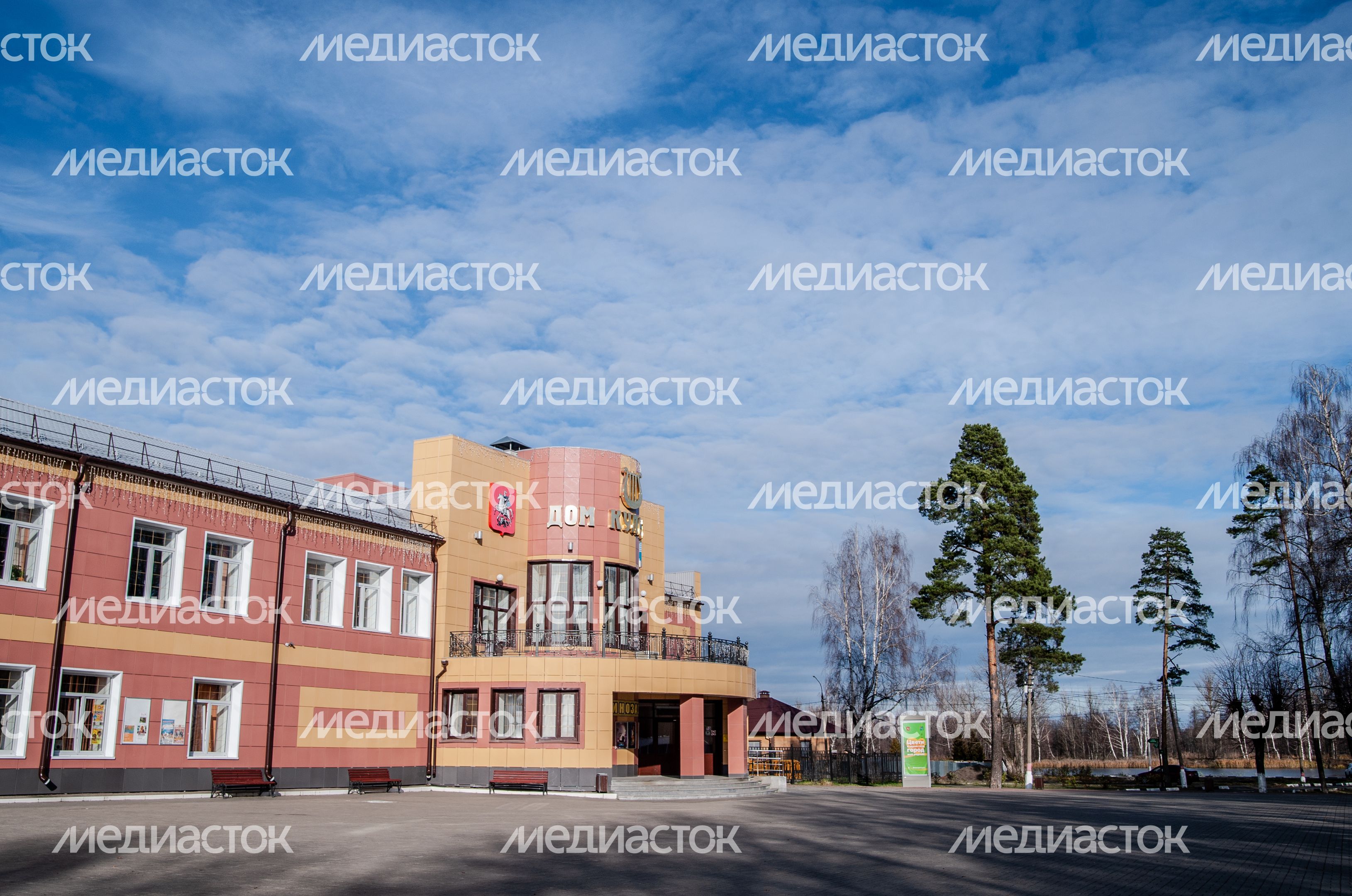 Виды города Электрогорск