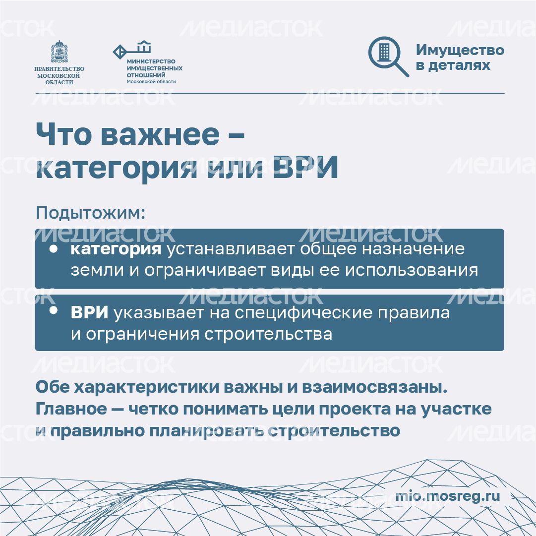 категория или ври - квадрат - 06.png