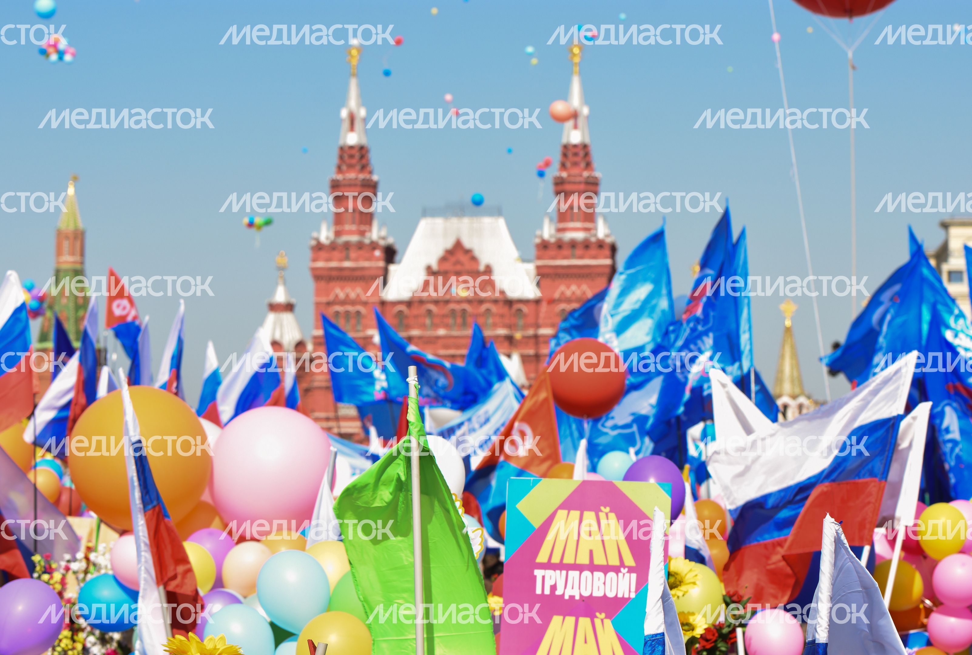 Первомайская демонстрация на Красной площади Первомайская демонстрация на Красной площади