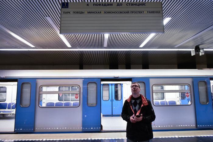 На западе Москвы открыли новый станции метрополитена
